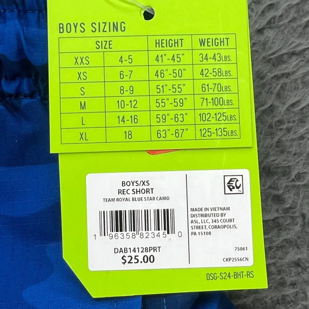 DSG Boys Blue Star Camo Athletic Fit‎ Rec Shorts Size XS